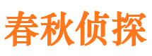 乡宁市婚姻出轨调查